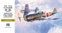 08074 Nakajima Ki-84 Type 4 Fighter Hayate (Frank)