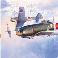 08074 Nakajima Ki-84 Type 4 Fighter Hayate (Frank) купить в Москве - 08074 Nakajima Ki-84 Type 4 Fighter Hayate (Frank) купить в Москве