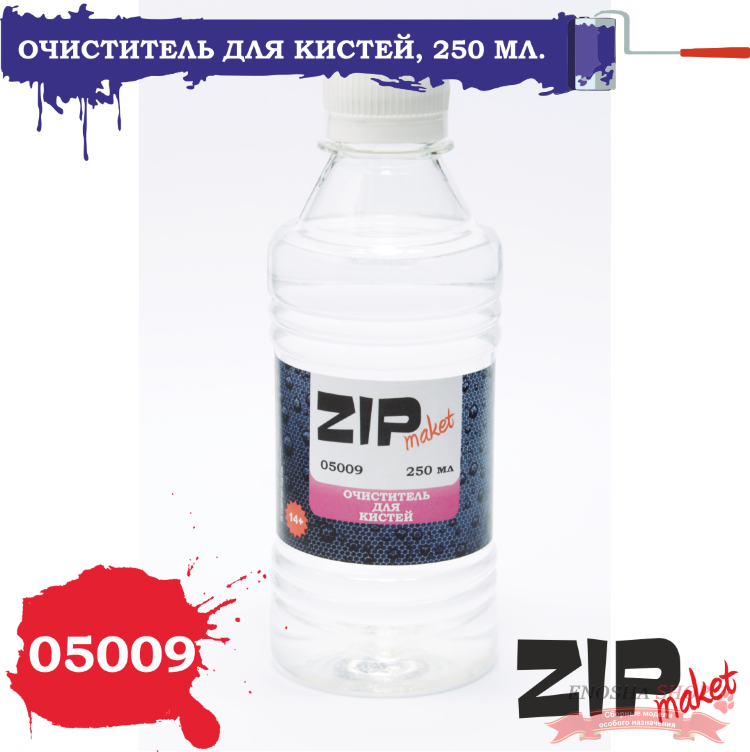 ZIPmaket 05009 Очиститель для кистей 250 мл купить в Москве