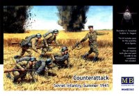 Атака, советская пехота, 1941