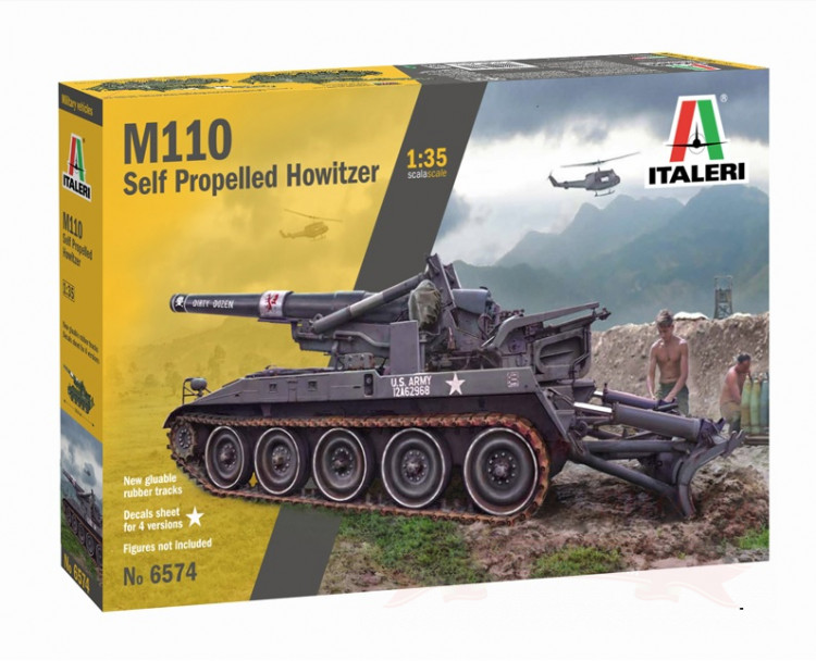 M110 Self Propelled Howitzer купить в Москве