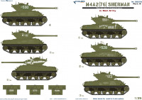 M4A2 Sherman (76) - in Red Army III