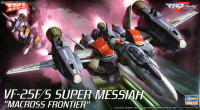 65727 VF-25F/S Super Messiah "Macross Frontier" 