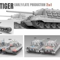 Sd.Kfz.186 Jagdtiger Early/Late Production (2 in 1) купить в Москве - Sd.Kfz.186 Jagdtiger Early/Late Production (2 in 1) купить в Москве