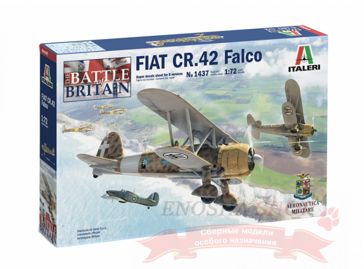 FIAT CR.42 Falco 1/72 купить в Москве