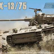1/35 Легкий танк AMX-13/75 2 in 1 купить в Москве - 1/35 Легкий танк AMX-13/75 2 in 1 купить в Москве