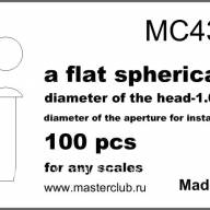 Плоская сферическая заклепка, диаметр - 1.0 мм; диаметр отверстия для монтажа - 0.9 мм купить в Москве - Плоская сферическая заклепка, диаметр - 1.0 мм; диаметр отверстия для монтажа - 0.9 мм купить в Москве