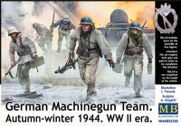 «Немецкий пулеметный расчет. Осень-зима 1944» (5 фигур)