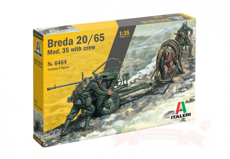 Breda 20/65 Mod.35 w/ Crew купить в Москве