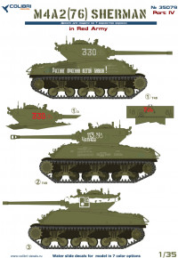M4A2 Sherman (76) - in Red Army IV