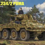 Sd.Kfz.234/2 Puma with Engine Parts купить в Москве - Sd.Kfz.234/2 Puma with Engine Parts купить в Москве