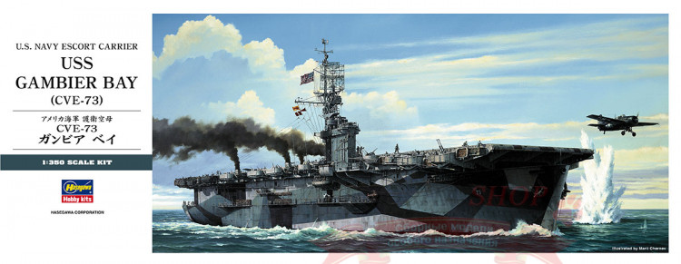 40027 U.S. Navy Escort Carrier USS Gambier Bay (CVE-73) 1/350 купить в Москве