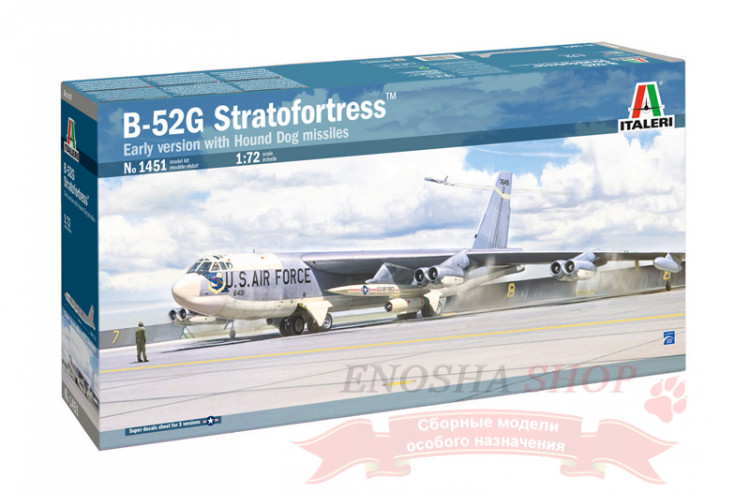 B-52G Stratofortress Early version with Hound Dog Missiles 1/72 купить в Москве