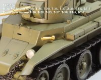 Гудок для советских танков 30-х годов. T-26, T-28, T-35, T-37, T-38, БT-5, БT-7
