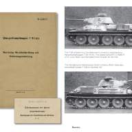 Танк Т-34 Немецкая конверсия 1942 года купить в Москве - Танк Т-34 Немецкая конверсия 1942 года купить в Москве