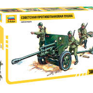 ЗИС-3 Советская противотанковая пушка купить в Москве - ЗИС-3 Советская противотанковая пушка купить в Москве