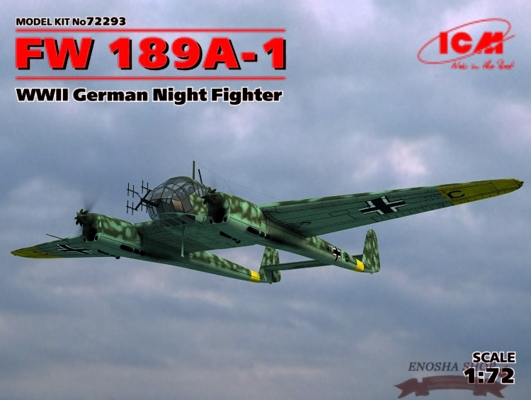 FW 189A-1, Германский ночной истребитель ІІ МВ купить в Москве