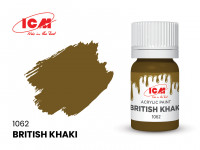 Краска Британский хаки (British Khaki), 12 мл.