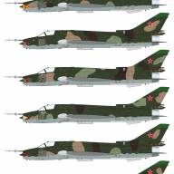 Декаль Су-17М4 (серия &quot;Война в Афганистане&quot;) купить в Москве - Декаль Су-17М4 (серия "Война в Афганистане") купить в Москве