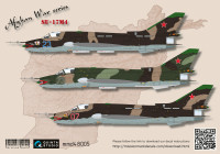 Декаль Су-17М4 (серия "Война в Афганистане")