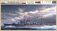 40108 IJN Destroyer Type Koh Hamakaze "Operation Ten-Go 1945 Super Detail" (Limited Edition)
