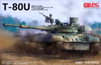 Российский основной танк ОБТ Т-80У(Russian MBT T-80U)