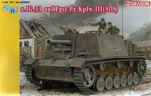 Немецкая САУ s.IG.33 auf Fgst.Pz.Kpfw.III (Sfl.) купить в Москве