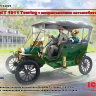 Model T 1911 Touring c американскими автолюбителями купить в Москве - Model T 1911 Touring c американскими автолюбителями купить в Москве