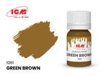 Краска Зелено-коричневый (Green Brown), 12 мл.