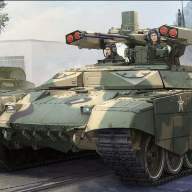 Российская БМПТ-72 &quot;Терминатор 2&quot;(BMPT-72 Terminator II) купить в Москве - Российская БМПТ-72 "Терминатор 2"(BMPT-72 Terminator II) купить в Москве
