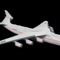 Советский транспортный самолет Ан-225 &quot;Мрия&quot; купить в Москве - Советский транспортный самолет Ан-225 "Мрия" купить в Москве