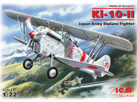 Японский истребитель "Ки-10-ІІ"