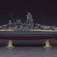 40151 IJN Battleship Yamato купить в Москве - 40151 IJN Battleship Yamato купить в Москве