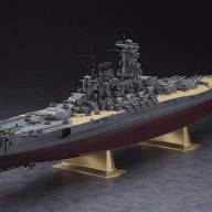 40151 IJN Battleship Yamato купить в Москве - 40151 IJN Battleship Yamato купить в Москве