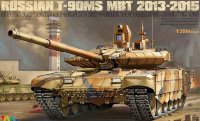 Российский танк Т-90МС образца 2013-2015г.(Russian T-90MS MBT 2013-2015)