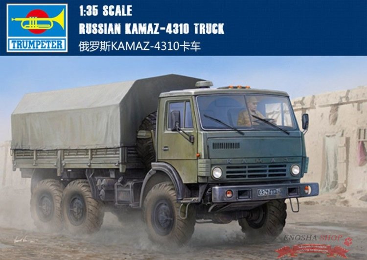 Российский армейский грузовой автомобиль КАМАЗ 4310 купить в Москве