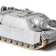 Немецкая САУ Jagdpanzer IV A-0 купить в Москве - Немецкая САУ Jagdpanzer IV A-0 купить в Москве