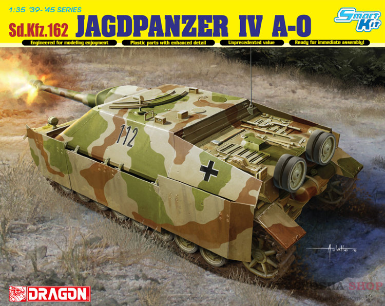 Немецкая САУ Jagdpanzer IV A-0 купить в Москве