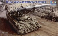 Советский ЗРК КУБ(SAM-6 Antiaircraft Missile)