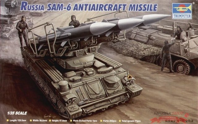 Советский ЗРК КУБ(SAM-6 Antiaircraft Missile) купить в Москве