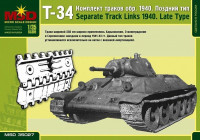 Комплект траков Т-34 обр. 1940 Поздний тип