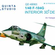 3D Декаль интерьера кабины F-104G (для модели Hasegawa) купить в Москве - 3D Декаль интерьера кабины F-104G (для модели Hasegawa) купить в Москве