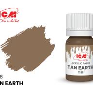 Краска Жёлто-коричневая глина (Tan Earth), 12 мл. купить в Москве - Краска Жёлто-коричневая глина (Tan Earth), 12 мл. купить в Москве