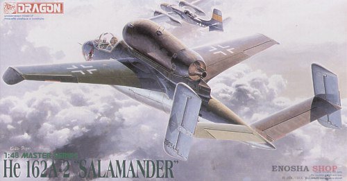 Самолет He 162A-2 SALAMANDER купить в Москве