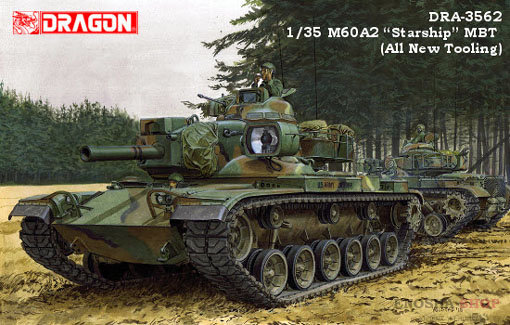Танк M60A2 Starship купить в Москве