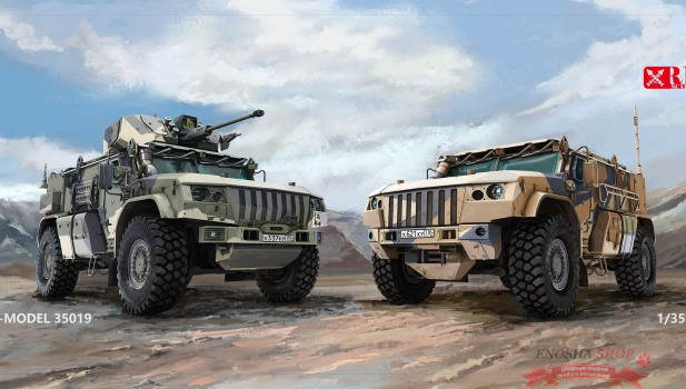 Российский бронеавтомобиль Тайфун-ВДВ (две модели в наборе) RPG Scale Model,масштаб 1:35 купить в Москве