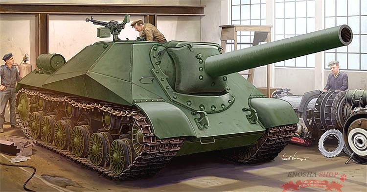 ИСУ-152 образца 1945 года (объект 704) (1:35) купить в Москве