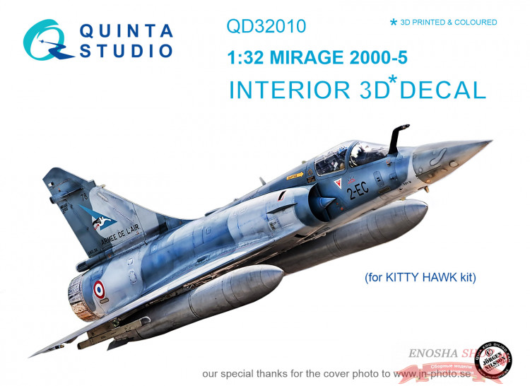 3D Декаль интерьера кабины Mirage 2000-5 (для модели Kitty Hawk) купить в Москве