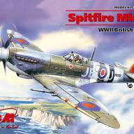 Спитфайр Mk. IX, британский истребитель ІІ Мировой войны купить в Москве - Спитфайр Mk. IX, британский истребитель ІІ Мировой войны купить в Москве