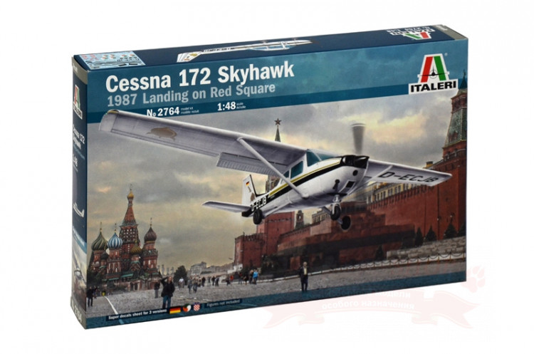 Cessna 172 Skyhawk 1987 Landing on Red Square купить в Москве